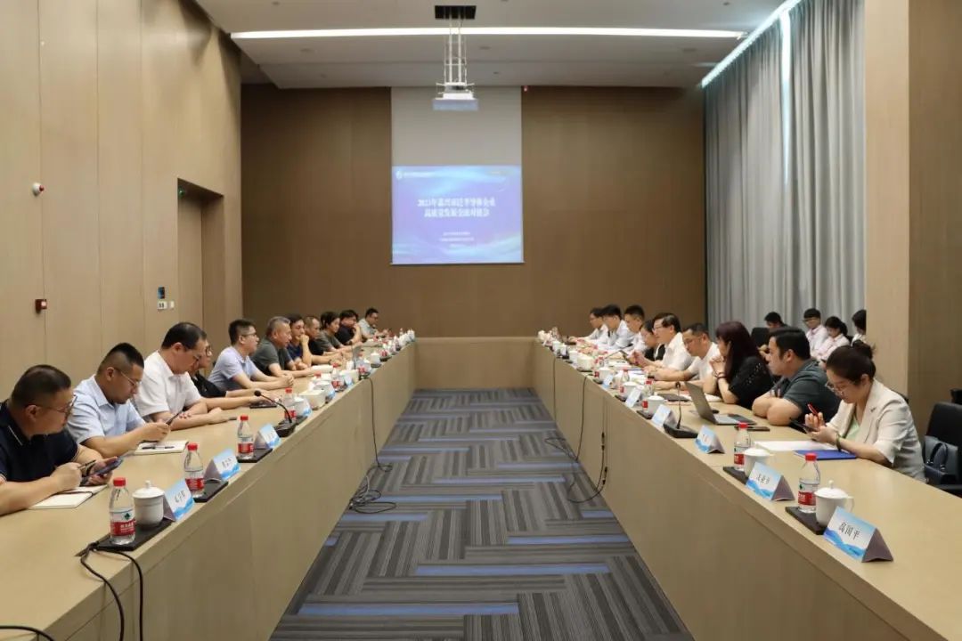 實驗室數(shù)字化管理